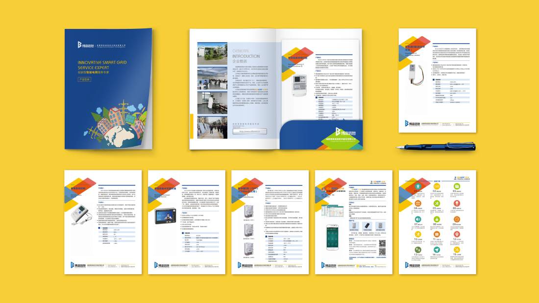 甘德县画册设计谈品牌建设